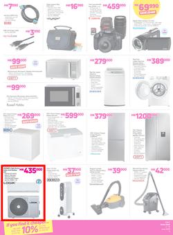 Game Malawi : Vuvudeala! (7 June - 13 June 2018), page 3