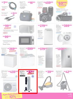 Game Malawi : Vuvudeala! (7 June - 13 June 2018), page 3