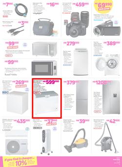 Game Malawi : Vuvudeala! (7 June - 13 June 2018), page 3