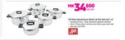 Hart 10 Piece Aluminium Solid Lid Pot Set SET J7