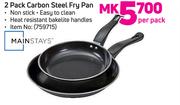 Mainstays 2 Pack Carbon Steel Fry Pan