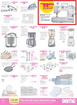 Game Malawi : Vuvudeala! (7 June - 13 June 2018), page 4