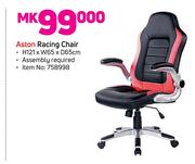 Aston Racing Chair