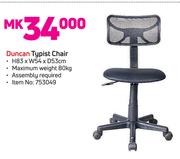 Duncan Typist Chair