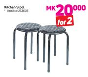 Kitchen Stool-For 2