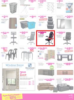 Game Malawi : Vuvudeala! (7 June - 13 June 2018), page 5