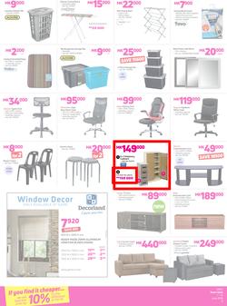 Game Malawi : Vuvudeala! (7 June - 13 June 2018), page 5