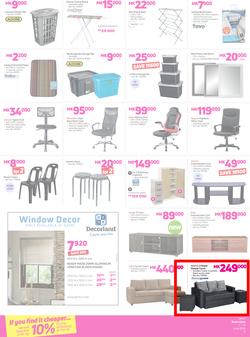 Game Malawi : Vuvudeala! (7 June - 13 June 2018), page 5