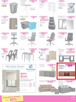 Game Malawi : Vuvudeala! (7 June - 13 June 2018), page 5