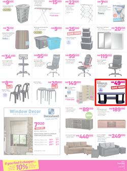 Game Malawi : Vuvudeala! (7 June - 13 June 2018), page 5