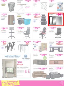 Game Malawi : Vuvudeala! (7 June - 13 June 2018), page 5