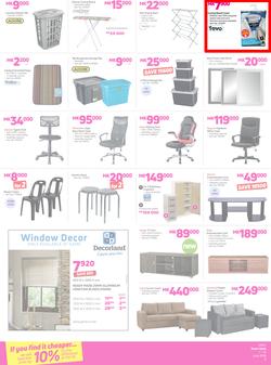 Game Malawi : Vuvudeala! (7 June - 13 June 2018), page 5