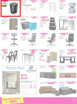 Game Malawi : Vuvudeala! (7 June - 13 June 2018), page 5