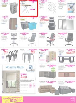 Game Malawi : Vuvudeala! (7 June - 13 June 2018), page 5