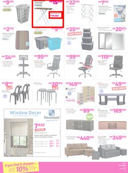 Game Malawi : Vuvudeala! (7 June - 13 June 2018), page 5