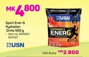 USN Sport Enter-G Hydration Drink-500g