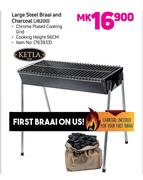 Ketla Large Steel Braai And Charcoal JB200 Including Charcoal