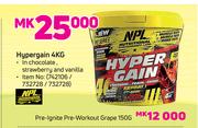 NPL Hypergain-4Kg