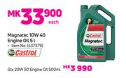Castrol GTX 20W 50 Engine Oil-500ml