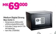 Medium Digital Strong Box S25D-1