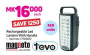 Tevo Rechargeable LED Lantern With Handle-Each
