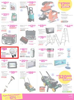 Game Malawi : Vuvudeala! (7 June - 13 June 2018), page 7