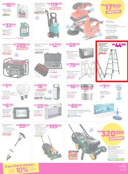 Game Malawi : Vuvudeala! (7 June - 13 June 2018), page 7