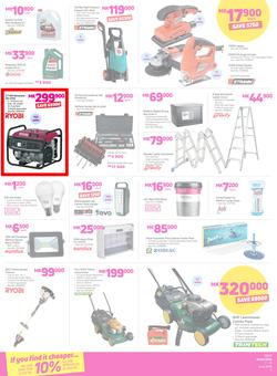 Game Malawi : Vuvudeala! (7 June - 13 June 2018), page 7