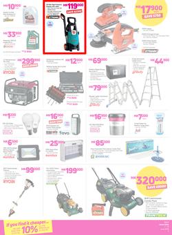 Game Malawi : Vuvudeala! (7 June - 13 June 2018), page 7