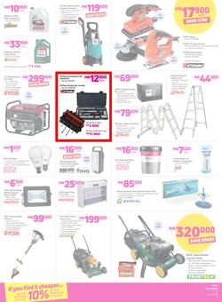 Game Malawi : Vuvudeala! (7 June - 13 June 2018), page 7