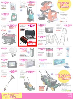 Game Malawi : Vuvudeala! (7 June - 13 June 2018), page 7