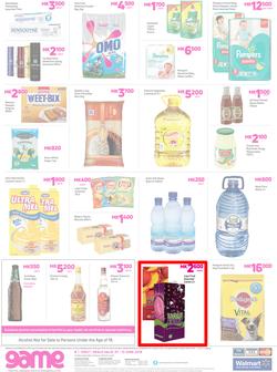 Game Malawi : Vuvudeala! (7 June - 13 June 2018), page 8