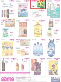 Game Malawi : Vuvudeala! (7 June - 13 June 2018), page 8