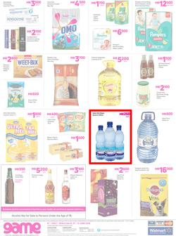 Game Malawi : Vuvudeala! (7 June - 13 June 2018), page 8