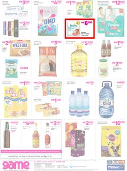 Game Malawi : Vuvudeala! (7 June - 13 June 2018), page 8