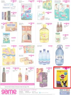 Game Malawi : Vuvudeala! (7 June - 13 June 2018), page 8