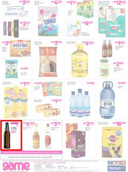 Game Malawi : Vuvudeala! (7 June - 13 June 2018), page 8