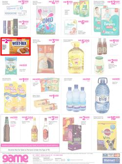 Game Malawi : Vuvudeala! (7 June - 13 June 2018), page 8