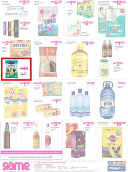 Game Malawi : Vuvudeala! (7 June - 13 June 2018), page 8