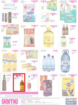 Game Malawi : Vuvudeala! (7 June - 13 June 2018), page 8