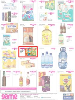 Game Malawi : Vuvudeala! (7 June - 13 June 2018), page 8