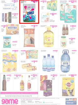 Game Malawi : Vuvudeala! (7 June - 13 June 2018), page 8