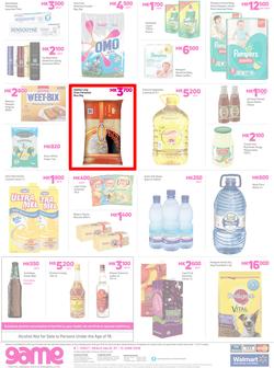 Game Malawi : Vuvudeala! (7 June - 13 June 2018), page 8