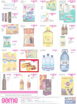 Game Malawi : Vuvudeala! (7 June - 13 June 2018), page 8