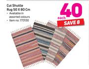 Cut Shuttle Rug 50 x 80cm-Each