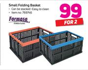 Formosa Small Folding Basket