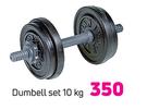 Trojan Dumbell Set 10kg