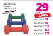 Trojan 1kg Soft Touch Dumbell-Each