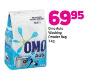 Omo Auto Washing Powder Bag-3kg