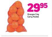 Oranges Carry Pocket-3kg